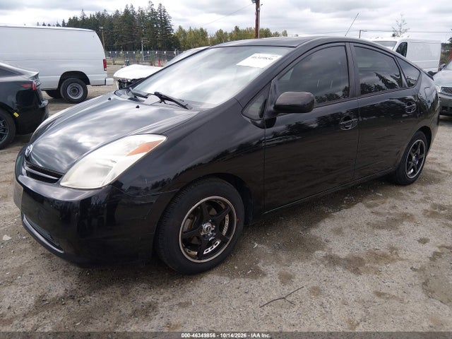 Продаж на аукціоні авто 2005 Toyota Prius, vin: JTDKB20UX50131185, номер лоту: 46349856