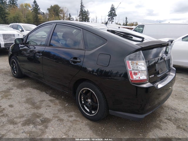 Продаж на аукціоні авто 2005 Toyota Prius, vin: JTDKB20UX50131185, номер лоту: 46349856