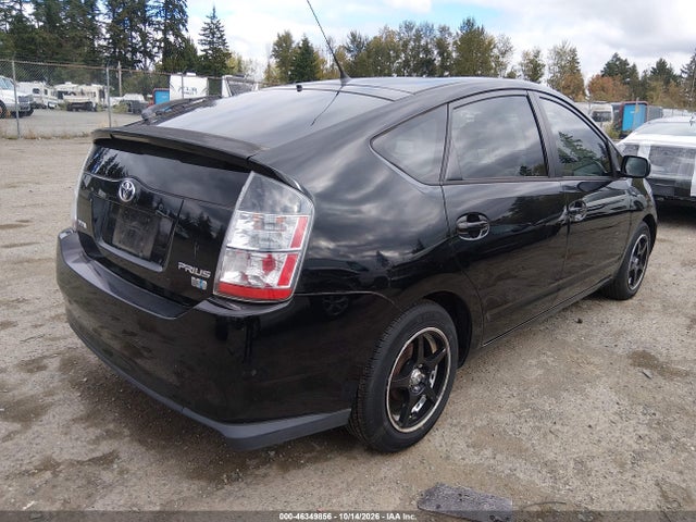 Продаж на аукціоні авто 2005 Toyota Prius, vin: JTDKB20UX50131185, номер лоту: 46349856