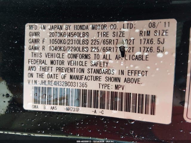 Aukcja sprzedaży 2011 Honda Cr-v Lx, vin: JHLRE4H32BC031365, numer aukcji: 46350013