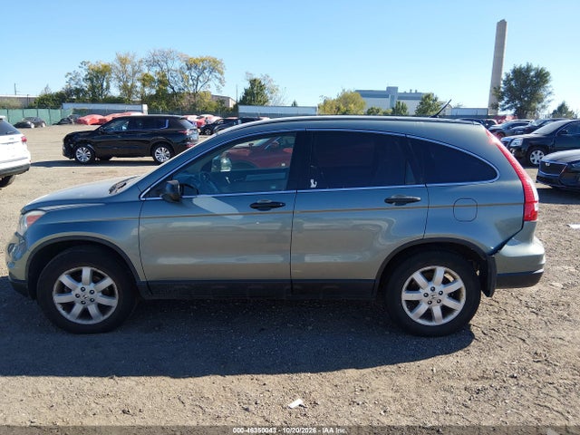 Aukcja sprzedaży 2011 Honda Cr-v Se, vin: 5J6RE4H48BL119918, numer aukcji: 46350043