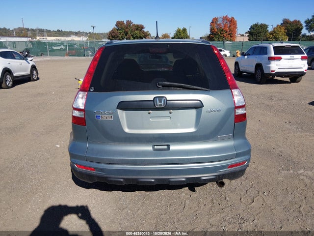Aukcja sprzedaży 2011 Honda Cr-v Se, vin: 5J6RE4H48BL119918, numer aukcji: 46350043