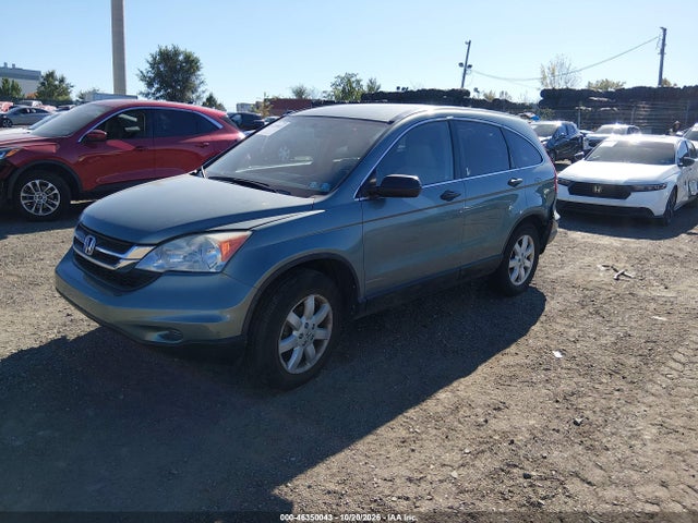 Aukcja sprzedaży 2011 Honda Cr-v Se, vin: 5J6RE4H48BL119918, numer aukcji: 46350043
