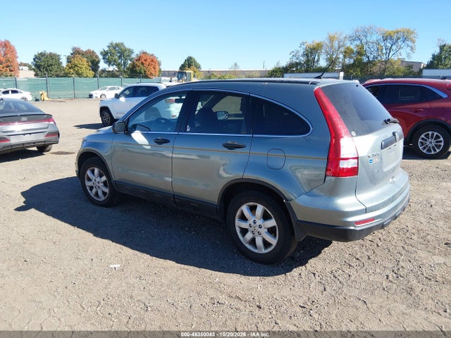 Aukcja sprzedaży 2011 Honda Cr-v Se, vin: 5J6RE4H48BL119918, numer aukcji: 46350043