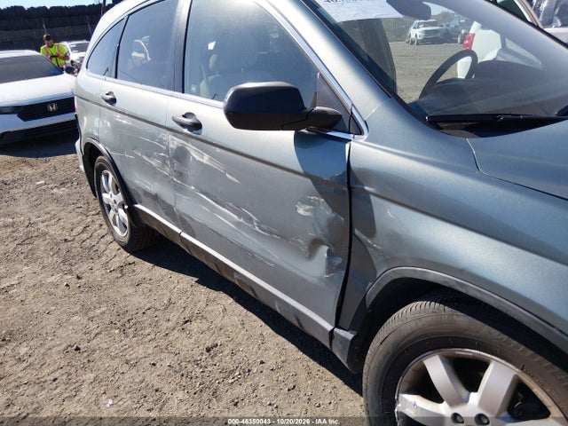 Aukcja sprzedaży 2011 Honda Cr-v Se, vin: 5J6RE4H48BL119918, numer aukcji: 46350043