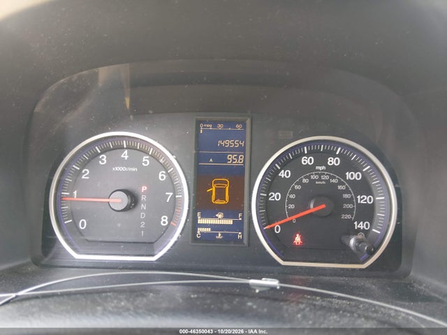 Aukcja sprzedaży 2011 Honda Cr-v Se, vin: 5J6RE4H48BL119918, numer aukcji: 46350043