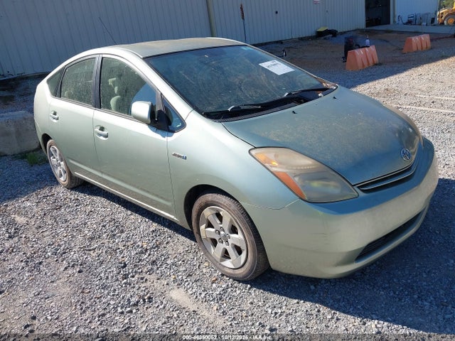 Продажа на аукционе авто 2007 Toyota Prius, vin: JTDKB20U277659734, номер лота: 46350052