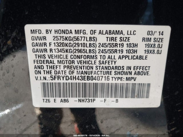 46350176 :رقم المزاد ، 5FRYD4H43EB040716 vin ، 2014 Acura Mdx Technology Package مزاد بيع