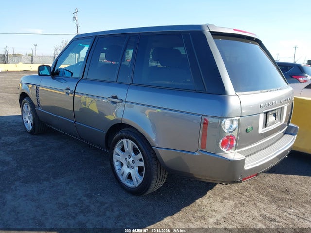 2007 Land Rover Range Rover Hse მანქანა იყიდება აუქციონზე, vin: SALME154X7A244921, აუქციონის ნომერი: 46350197