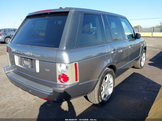 2007 Land Rover Range Rover Hse მანქანა იყიდება აუქციონზე, vin: SALME154X7A244921, აუქციონის ნომერი: 46350197