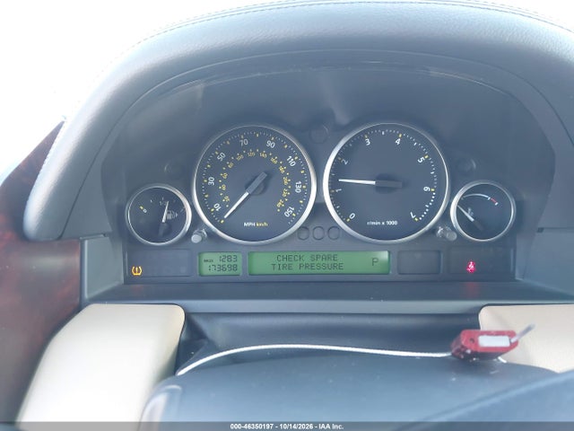 2007 Land Rover Range Rover Hse მანქანა იყიდება აუქციონზე, vin: SALME154X7A244921, აუქციონის ნომერი: 46350197