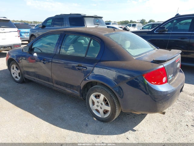 2008 Chevrolet Cobalt Ls მანქანა იყიდება აუქციონზე, vin: 1G1AK58F287296350, აუქციონის ნომერი: 46350217