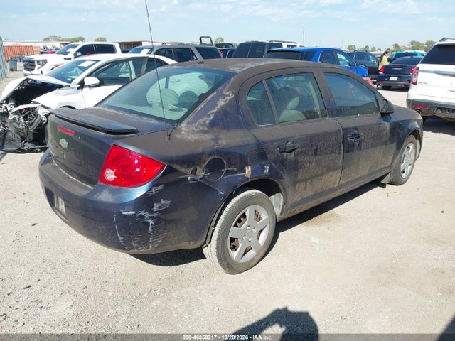 2008 Chevrolet Cobalt Ls მანქანა იყიდება აუქციონზე, vin: 1G1AK58F287296350, აუქციონის ნომერი: 46350217
