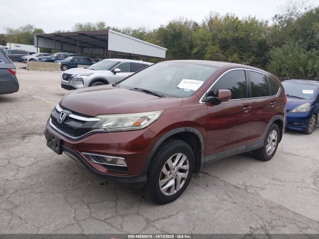 Продаж на аукціоні авто 2016 Honda Cr-v Ex, vin: 3CZRM3H56GG709061, номер лоту: 46350415