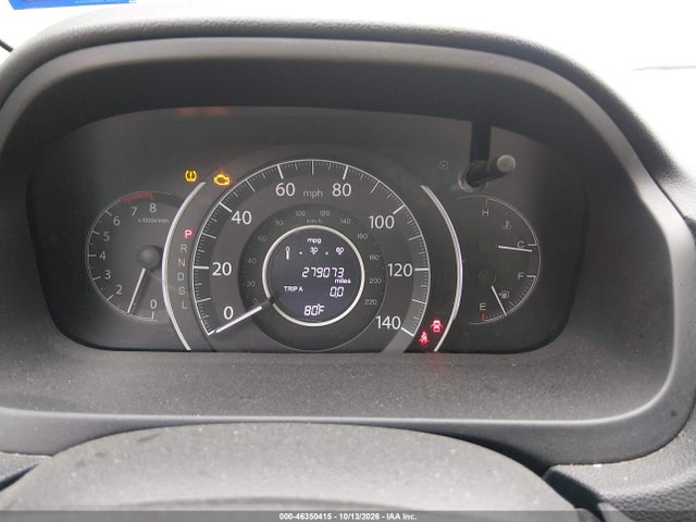 Продаж на аукціоні авто 2016 Honda Cr-v Ex, vin: 3CZRM3H56GG709061, номер лоту: 46350415