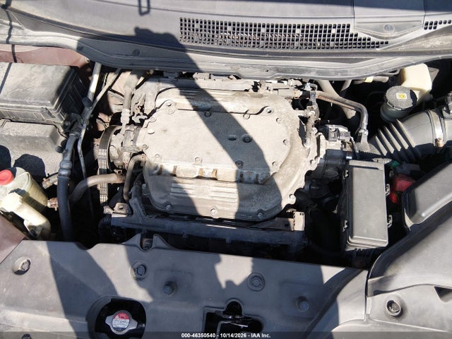 2011 Honda Odyssey Ex-l მანქანა იყიდება აუქციონზე, vin: 5FNRL5H65BB066407, აუქციონის ნომერი: 46350540