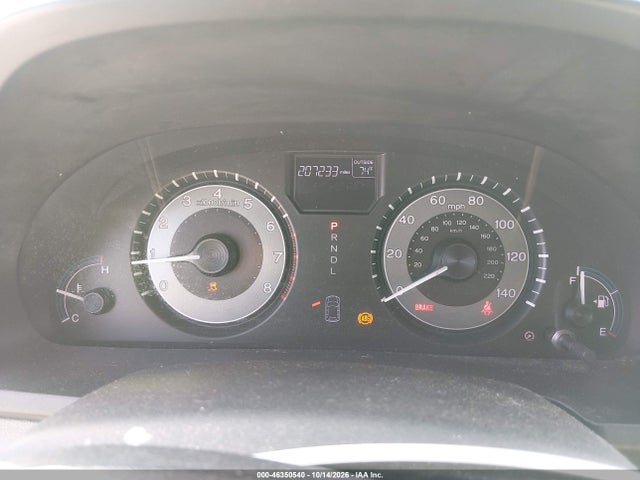 2011 Honda Odyssey Ex-l მანქანა იყიდება აუქციონზე, vin: 5FNRL5H65BB066407, აუქციონის ნომერი: 46350540