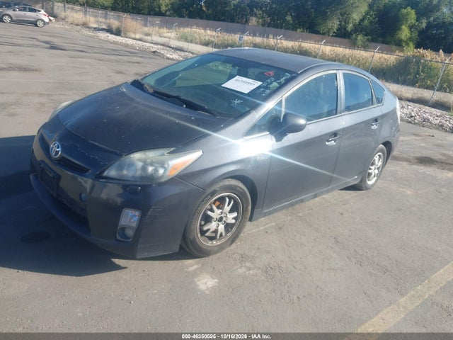 Продаж на аукціоні авто 2010 Toyota Prius V, vin: JTDKN3DUXA1002858, номер лоту: 46350595