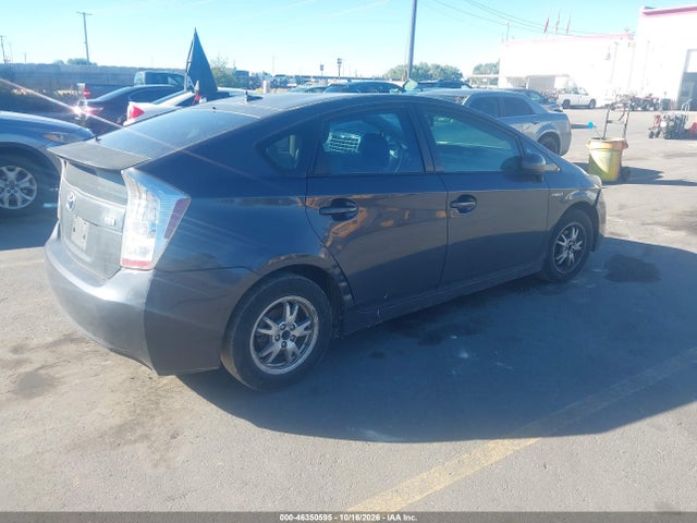 Продаж на аукціоні авто 2010 Toyota Prius V, vin: JTDKN3DUXA1002858, номер лоту: 46350595
