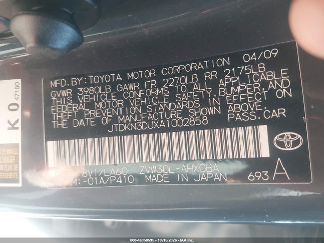 Продаж на аукціоні авто 2010 Toyota Prius V, vin: JTDKN3DUXA1002858, номер лоту: 46350595