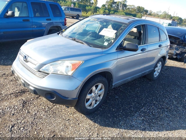 2009 Honda Cr-v Ex მანქანა იყიდება აუქციონზე, vin: 5J6RE48539L059632, აუქციონის ნომერი: 46350727