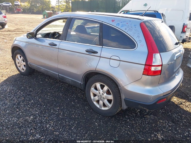 2009 Honda Cr-v Ex მანქანა იყიდება აუქციონზე, vin: 5J6RE48539L059632, აუქციონის ნომერი: 46350727