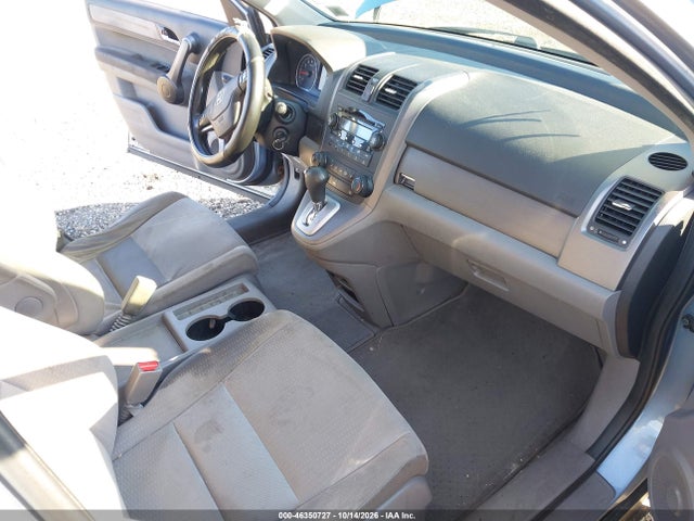 2009 Honda Cr-v Ex მანქანა იყიდება აუქციონზე, vin: 5J6RE48539L059632, აუქციონის ნომერი: 46350727