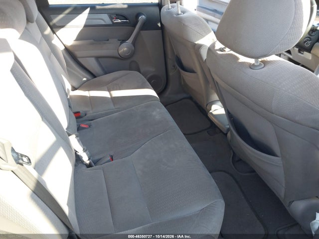 2009 Honda Cr-v Ex მანქანა იყიდება აუქციონზე, vin: 5J6RE48539L059632, აუქციონის ნომერი: 46350727