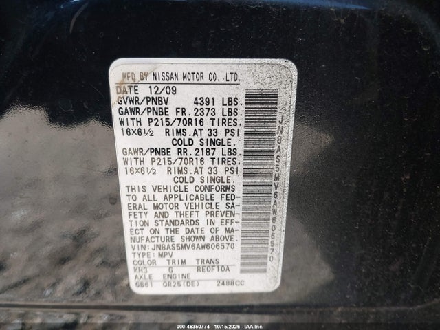 Продаж на аукціоні авто 2010 Nissan Rogue S, vin: JN8AS5MV6AW606570, номер лоту: 46350774