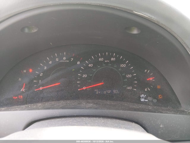 2007 Toyota Camry Le მანქანა იყიდება აუქციონზე, vin: 4T1BE46K07U669961, აუქციონის ნომერი: 46350836