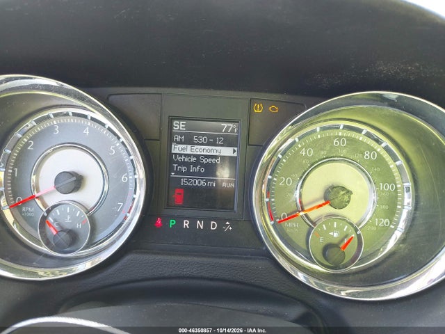 2012 Chrysler Town & Country Touring მანქანა იყიდება აუქციონზე, vin: 2C4RC1BG2CR423574, აუქციონის ნომერი: 46350857