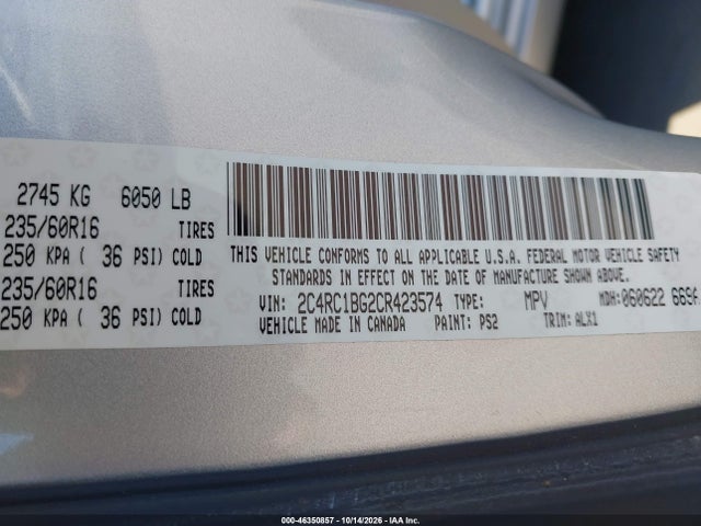 2012 Chrysler Town & Country Touring მანქანა იყიდება აუქციონზე, vin: 2C4RC1BG2CR423574, აუქციონის ნომერი: 46350857
