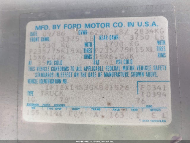 Продажа на аукционе авто 1986 Ford F150, vin: 1FTEX14N3GKB81526, номер лота: 46350933