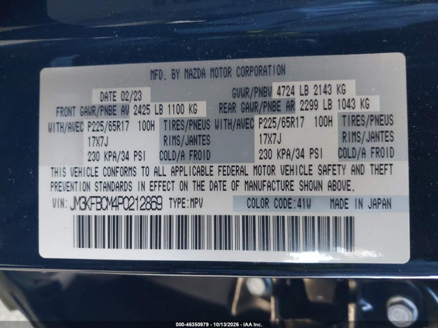 Продажа на аукционе авто 2023 Mazda Cx-5 2.5 S Preferred, vin: JM3KFBCM4P0212869, номер лота: 46350979