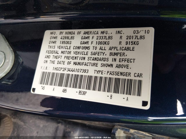 Продаж на аукціоні авто 2010 Honda Accord 2.4 Lx, vin: 1HGCP2F34AA107393, номер лоту: 46351093