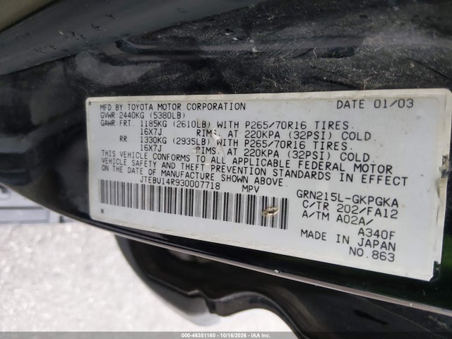 46351160 :رقم المزاد ، JTEBU14R930007718 vin ، 2003 Toyota 4runner Sr5 V6 مزاد بيع
