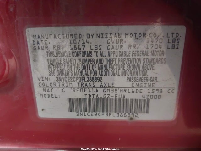Продажа на аукционе авто 2015 Nissan Versa Note Sr, vin: 3N1CE2CP3FL388892, номер лота: 46351176