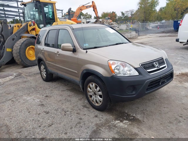 2005 Honda Cr-v Se მანქანა იყიდება აუქციონზე, vin: SHSRD78985U339887, აუქციონის ნომერი: 46351315