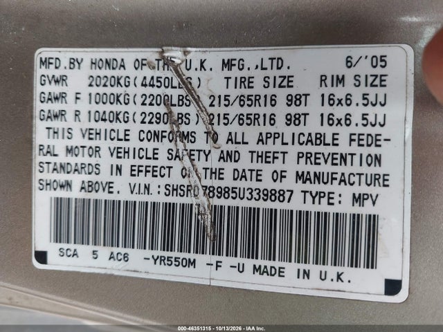 Продажа на аукционе авто 2005 Honda Cr-v Se, vin: SHSRD78985U339887, номер лота: 46351315
