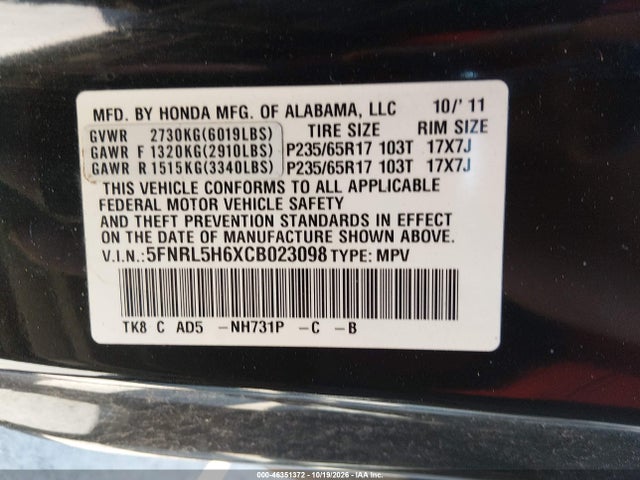 2012 Honda Odyssey Ex-l მანქანა იყიდება აუქციონზე, vin: 5FNRL5H6XCB023098, აუქციონის ნომერი: 46351372