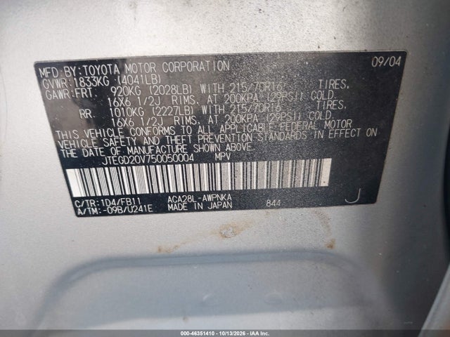 46351410 :رقم المزاد ، JTEGD20V750050004 vin ، 2005 Toyota Rav4 مزاد بيع