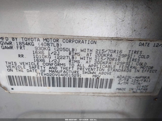 Aukcja sprzedaży 2004 Toyota Rav4, vin: JTEHD20V040015291, numer aukcji: 46351461