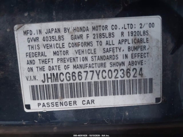 2000 Honda Accord 2.3 Ex მანქანა იყიდება აუქციონზე, vin: JHMCG6677YC023624, აუქციონის ნომერი: 46351628