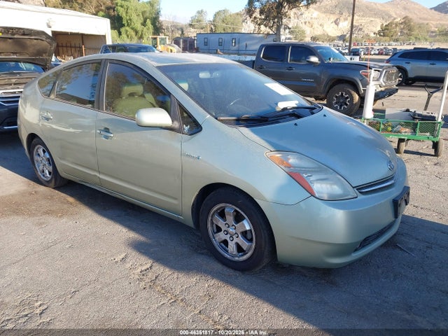 Продажа на аукционе авто 2008 Toyota Prius, vin: JTDKB20UX83458690, номер лота: 46351817
