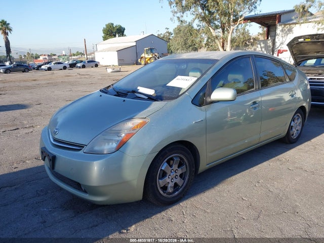 46351817 :رقم المزاد ، JTDKB20UX83458690 vin ، 2008 Toyota Prius مزاد بيع