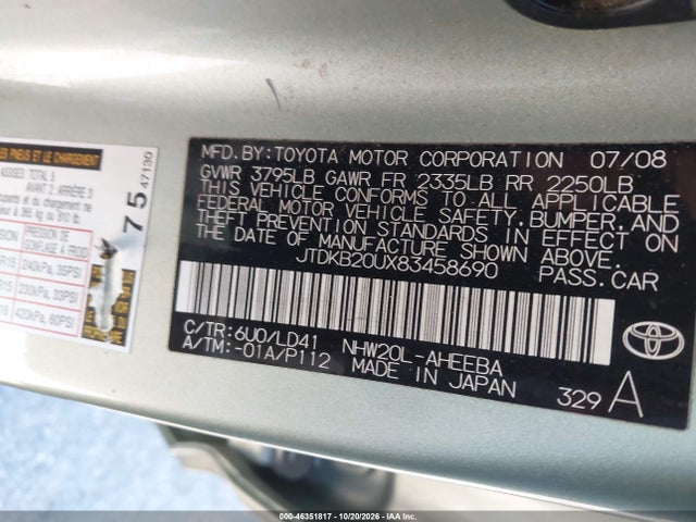 46351817 :رقم المزاد ، JTDKB20UX83458690 vin ، 2008 Toyota Prius مزاد بيع