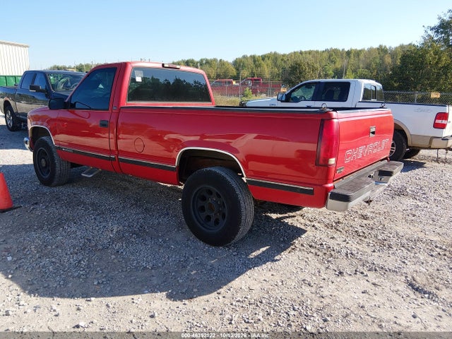 46352122 :رقم المزاد ، 1GCGC24R4WZ127896 vin ، 1998 Chevrolet C2500 Fleetside مزاد بيع