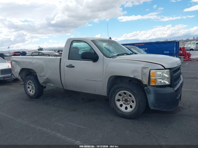2008 Chevrolet Silverado 1500 Work Truck მანქანა იყიდება აუქციონზე, vin: 1GCEC14X58Z237617, აუქციონის ნომერი: 46352164
