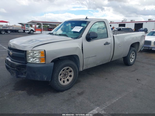 2008 Chevrolet Silverado 1500 Work Truck მანქანა იყიდება აუქციონზე, vin: 1GCEC14X58Z237617, აუქციონის ნომერი: 46352164