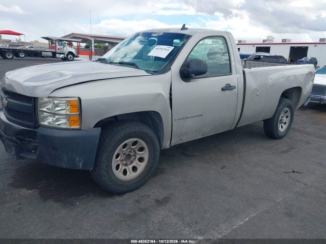 2008 Chevrolet Silverado 1500 Work Truck მანქანა იყიდება აუქციონზე, vin: 1GCEC14X58Z237617, აუქციონის ნომერი: 46352164